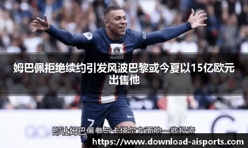 爱体育官方网站